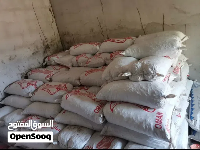 تمر نفيعة جواني أبو دلة