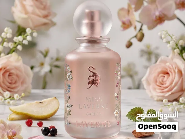 عطر Miss Laverne Garden من Laverne  عطر أنثوي راقي يخطف القلوب من أول رشة