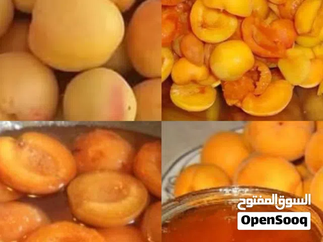مربى فروالة ومشمش