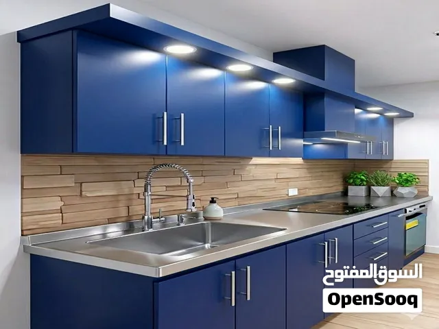 مطابخ ألوميتال من دريم هاوس بتصميمات عصرية تضفي لمسة من الفخامة والعملية على بيتك استلام فوري
