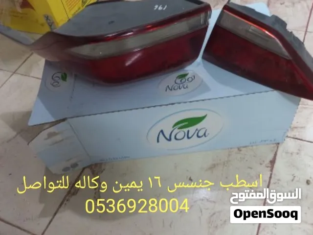 هيونداي جينيسس 2016