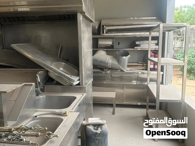 معدات للمطاعم