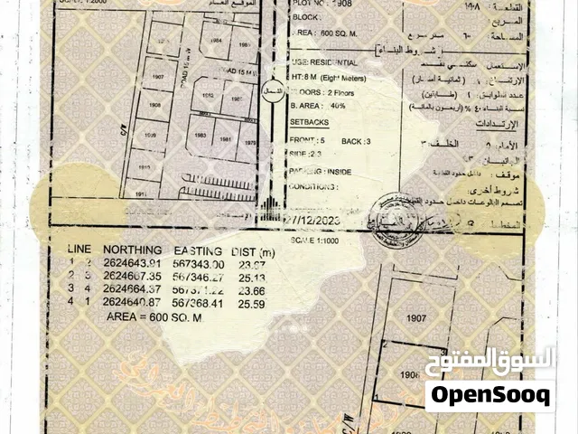 مصنعه ع الشارع العام مباشره جنوب الشارع وامامها شارع قار وتوفر جميع الخدمات واجهه كبيره انا المالك