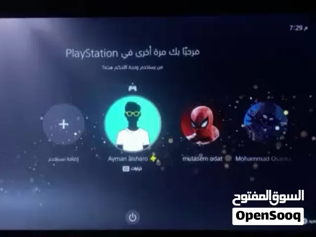 PS+ Accounts and Characters for Sale in Ramtha