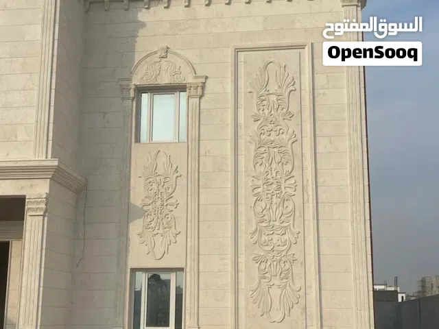 حجر تلبيس سوري فاخر للواجهات لأول مرة في السلطنة وبأسعار منافسة توريد مباشر من إلى سلطنة عُمان