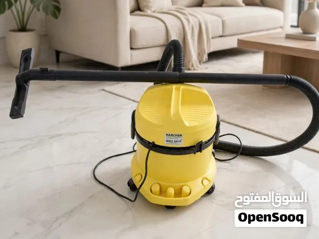 مكنسه كهربائي كارشر