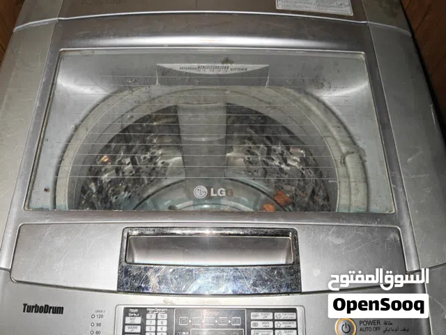 غسالة ال جي نظيفة جدا شغالة شرط الفحص