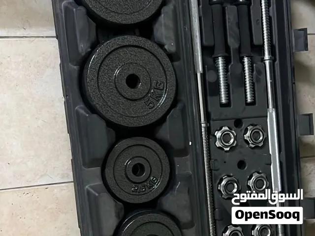 Free Weights 50KG for sale