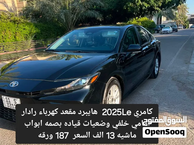 تويوتا كامري 2025Le هايبرد وارد امريكي مقعد كهرباء بصمه رادارات وضعيات قياده