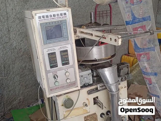مكينة ايسكريم نظيف شغال للبيع ماطور خمسه كيلو كاتم للبيع  مكينة تغليف نظيف تحتاج بعض القطع