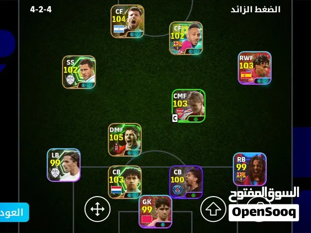 150درهم للبيع