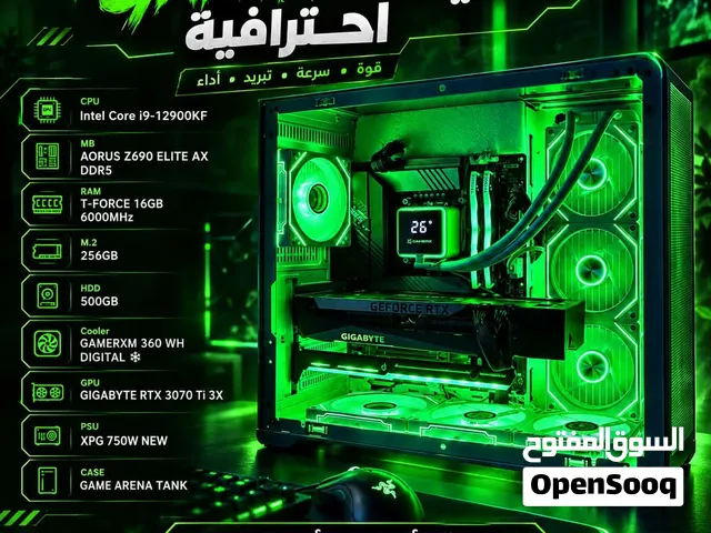 تجميعة بمواصفات احترافية