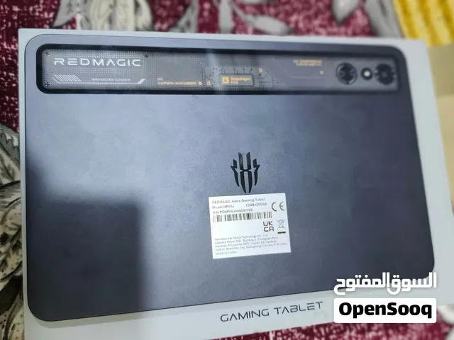 للبيع ريد مجك استره اقره الوصف