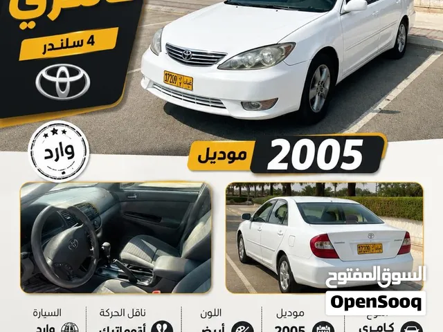 Used Toyota Camry in Buraimi
