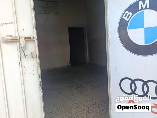 محل،  مكتب،  محلات للاجار