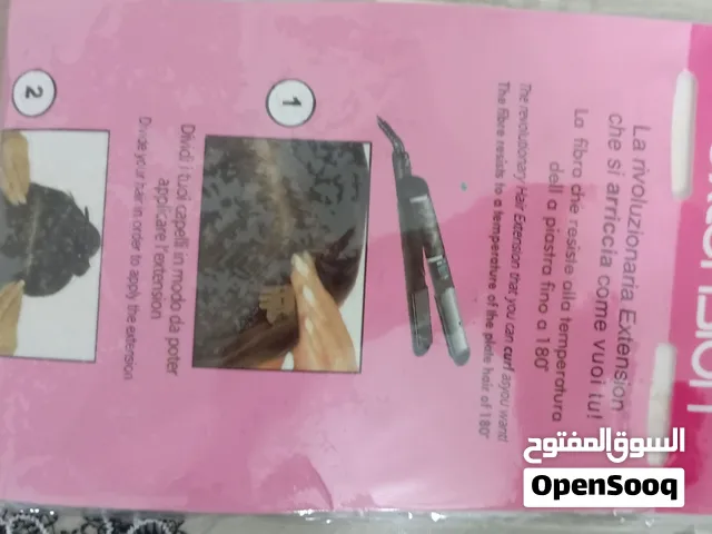 Extension شعر اصطناعية جديدة للبيع