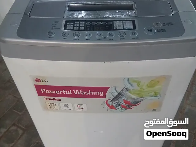بيع غسالة اوتماتيك فتحة علوية  ال جي 8كيلو