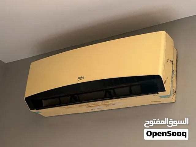 Other 1 to 1.4 Tons AC in Al Batinah