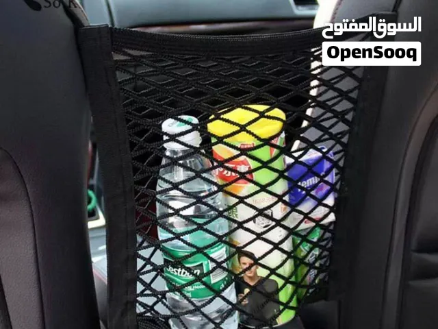 شبكة حماية