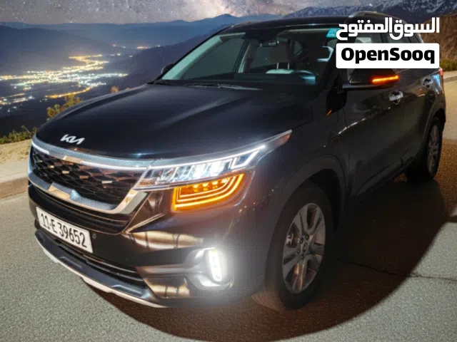 سيلتوس خليجي 2023 باسمي ضمان الدولية مو صيني اخت الزيرو 10 الاف فقط