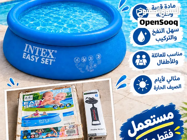 مسبح INTEX للبيع مستعمل فقط مرتين يصلح للصغار والكبار القياس 2,4×2.4