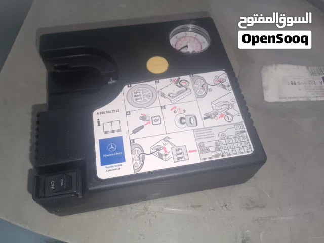 منفاخ سيارة مرسيدس بنز جديد لم يستخدم بكرتونه للبيع