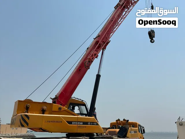 SANY 250 FOR SALE IN BAHRAIN