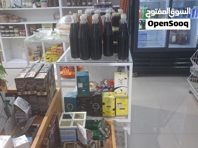 محمصه جاهزه للبيع لدواعي السفر
