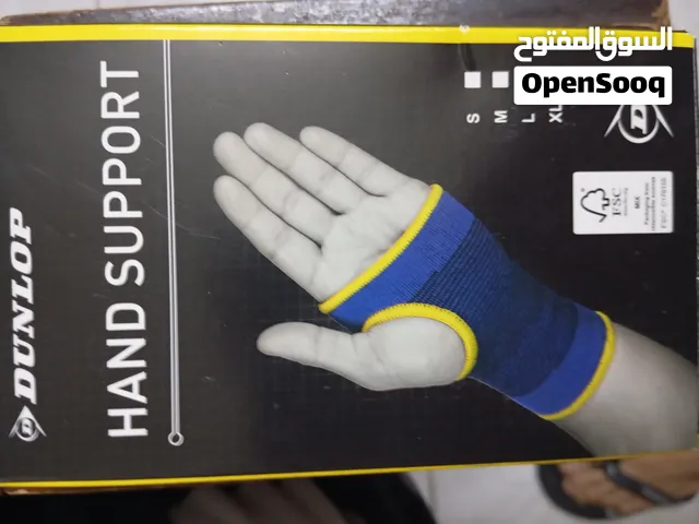 Dunlop hand supportريست يد