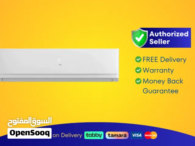 HISENSE 1.5 TON PISTON SPLIT AIR CONDITIONER