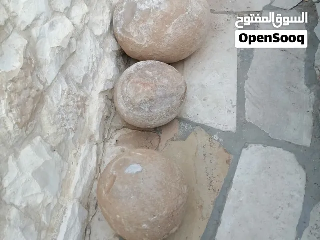 حجر دائري زينه الحبه 4 دنانير
