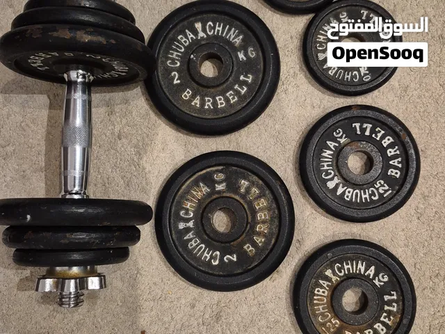 Home fitness
