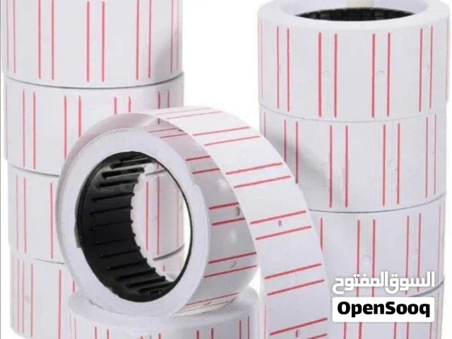 Stationary items for your business office school company work