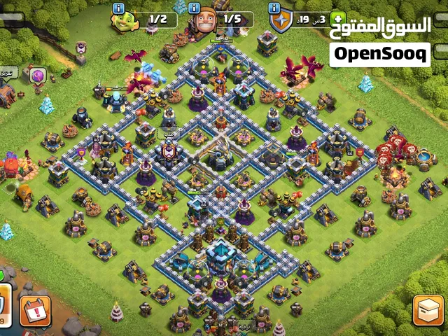 لعبة كلاش اف كلانس تاون 13