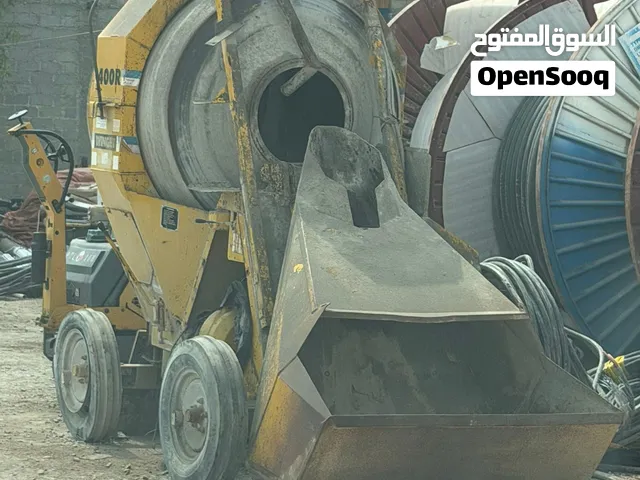 خلاطة اسمنت