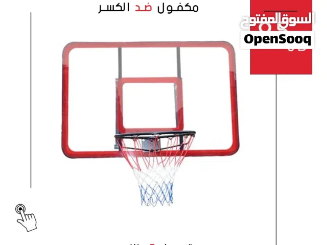 بورد كرة سلة أكريلك أصلي بجودة عالية  لوحة شفافة متينة للتدريب والمباريات والترفيه المنزلي