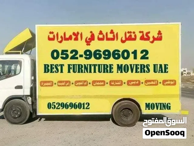 نقل اثاث فيك وتركيب تعليب دبي عجمان شارجه