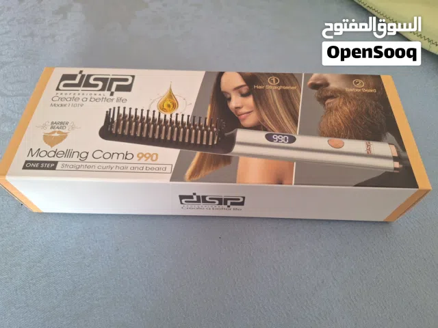 مشط حراري لتصفيف الشعر