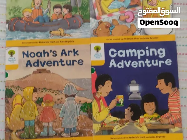 Oxford Reading tree level 5 books for sale