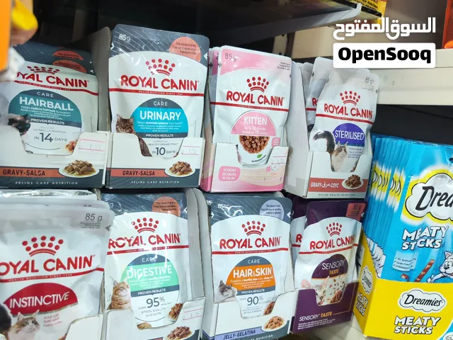 باوتشيز فود رايكنن متوفر جميع النكهات