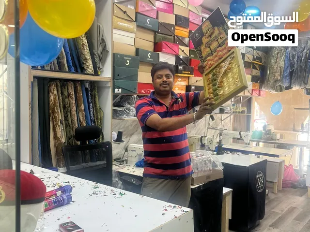 Licensed Military Clothing Tailoring Shop for Sale – Al Jahra