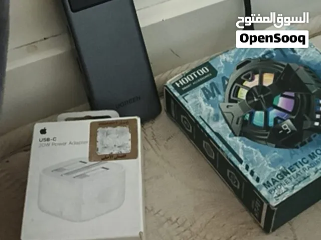عندي راس ايفون تایب سي الاصلي و مروحة تبريد للجوال تخليه ثلج