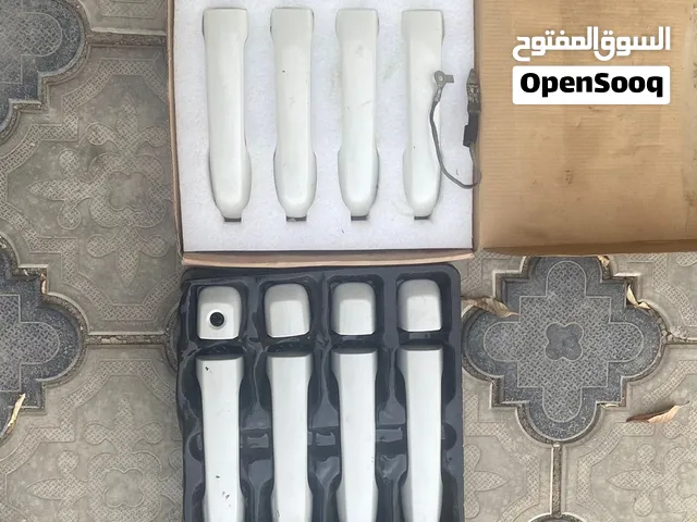 قبضات بيبان لاند كلوزر 2016 و 2014 الوكاله