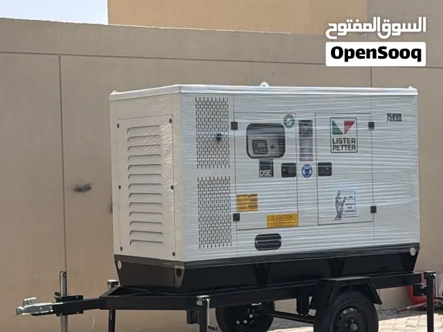 68kva lister petter with trolley