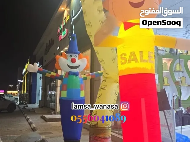 للايجار بالونات هوائيه راقصه ومجسمات دميه لا افتتاح المحلات وتنشيطها عروض خاصه
