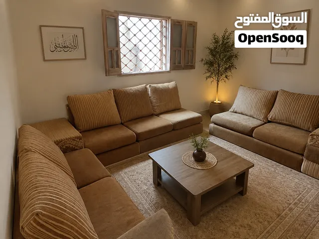 صالون للبيع