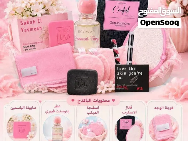منجات العناية بالشرة من ايكوواى