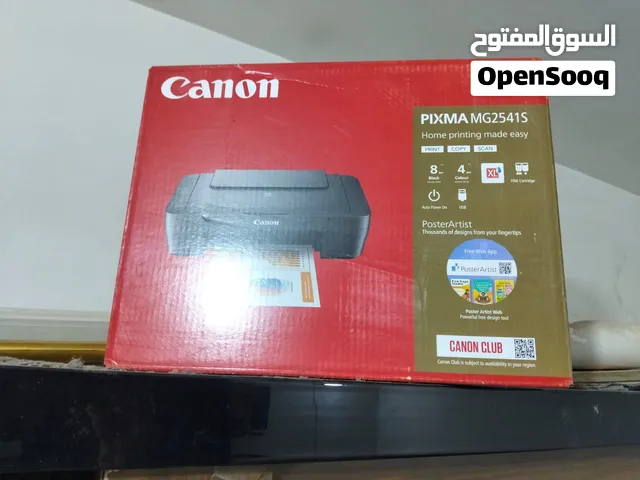 طابعه كانون جديده ما مفتوحه