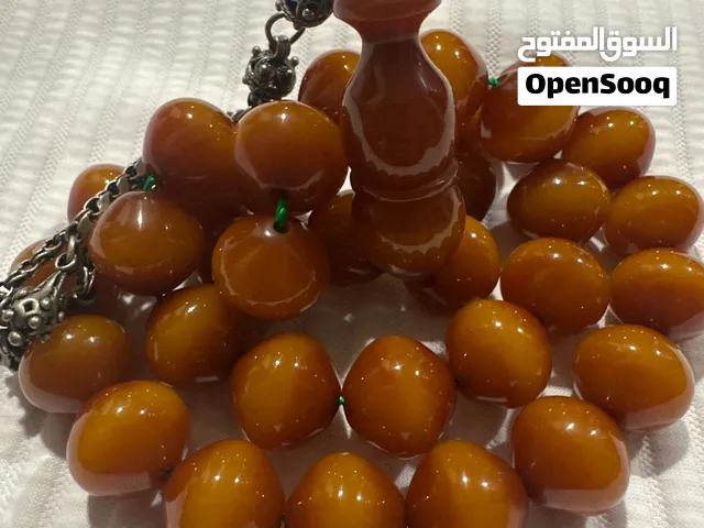 مسباح بكالايت حلبي