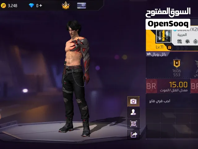 حساب فري فاير مع تبديل حساب فورت نايت
